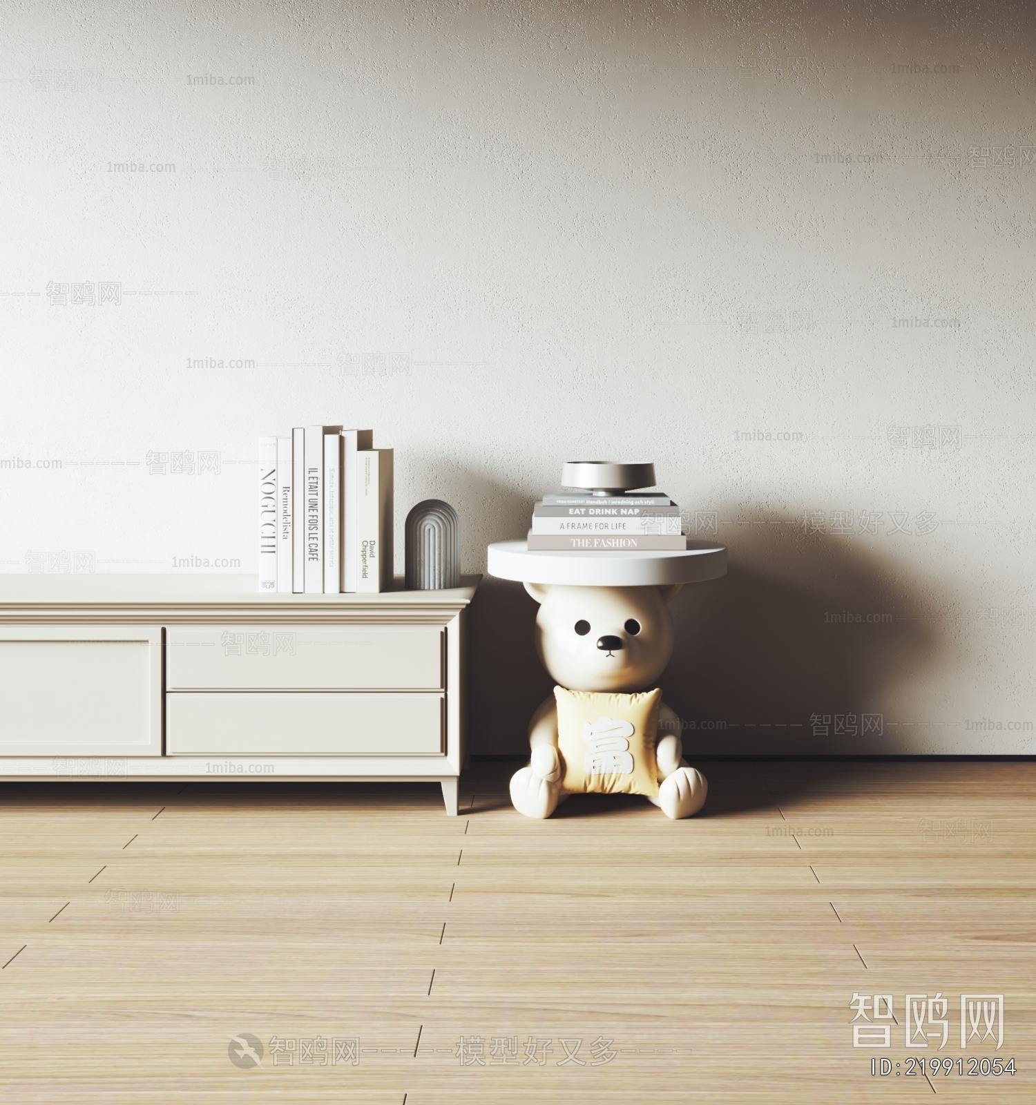 Modern Side Table/corner Table