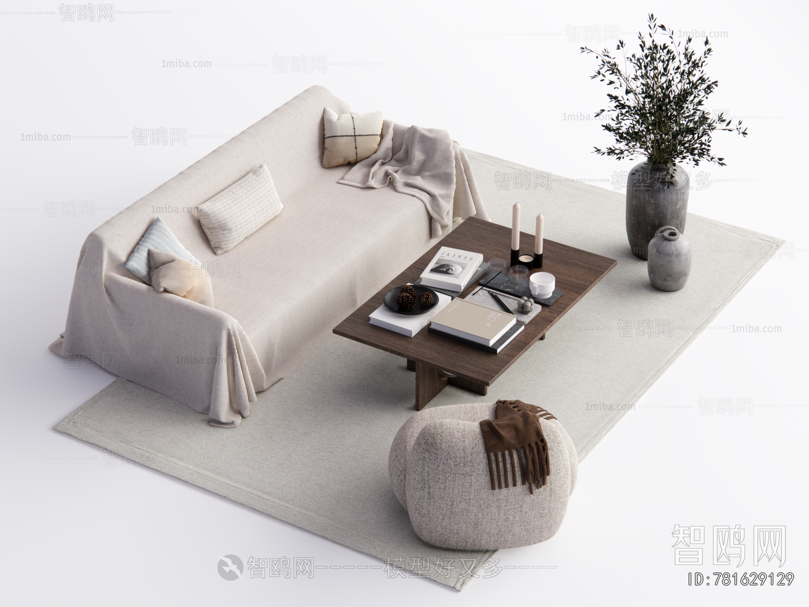 Modern Sofa Combination