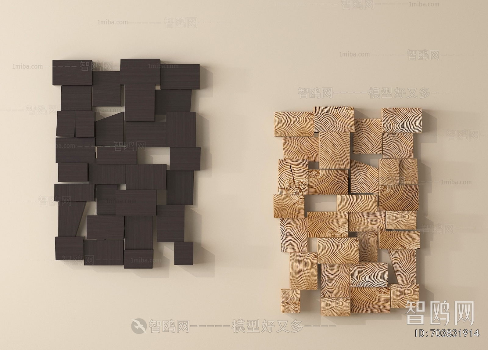 Modern Wall Decoration