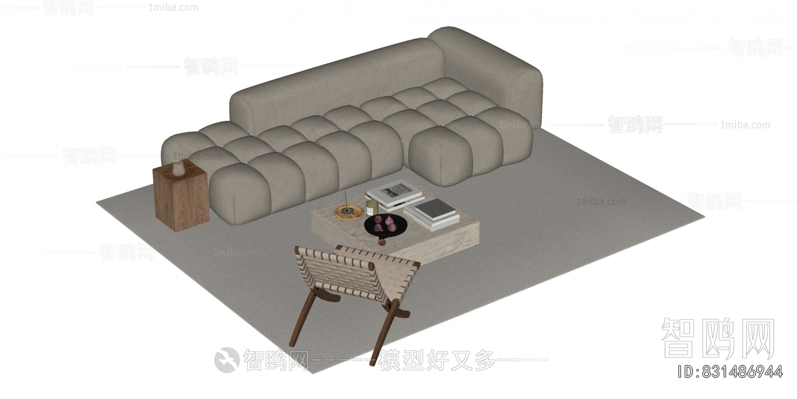 Modern Sofa Combination