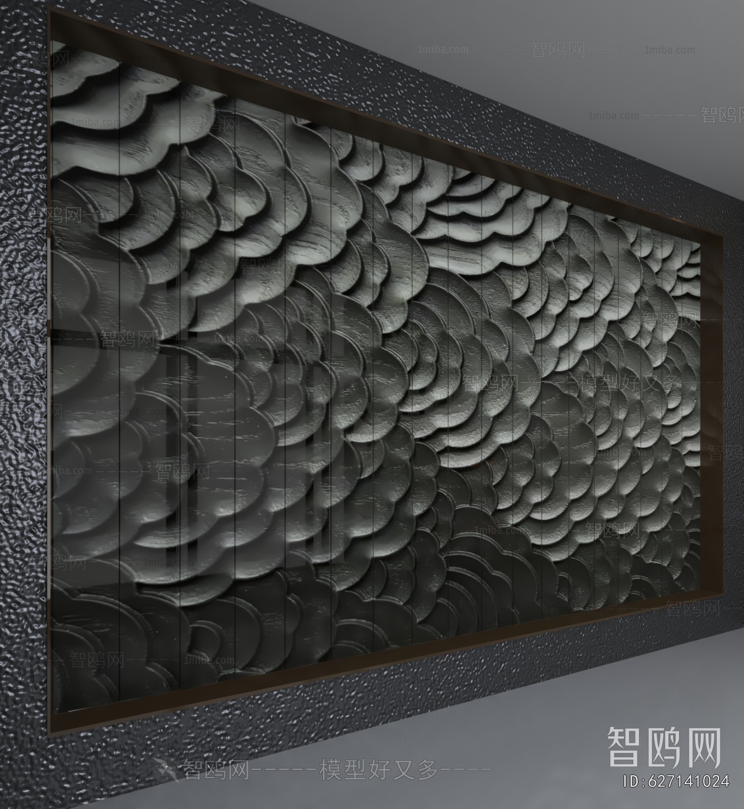 Industrial Style TV Wall