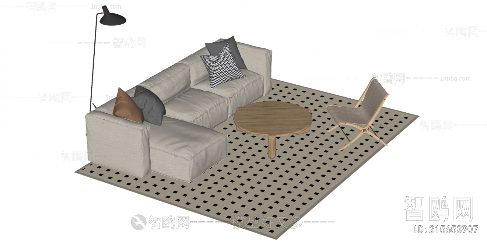 Modern Sofa Combination