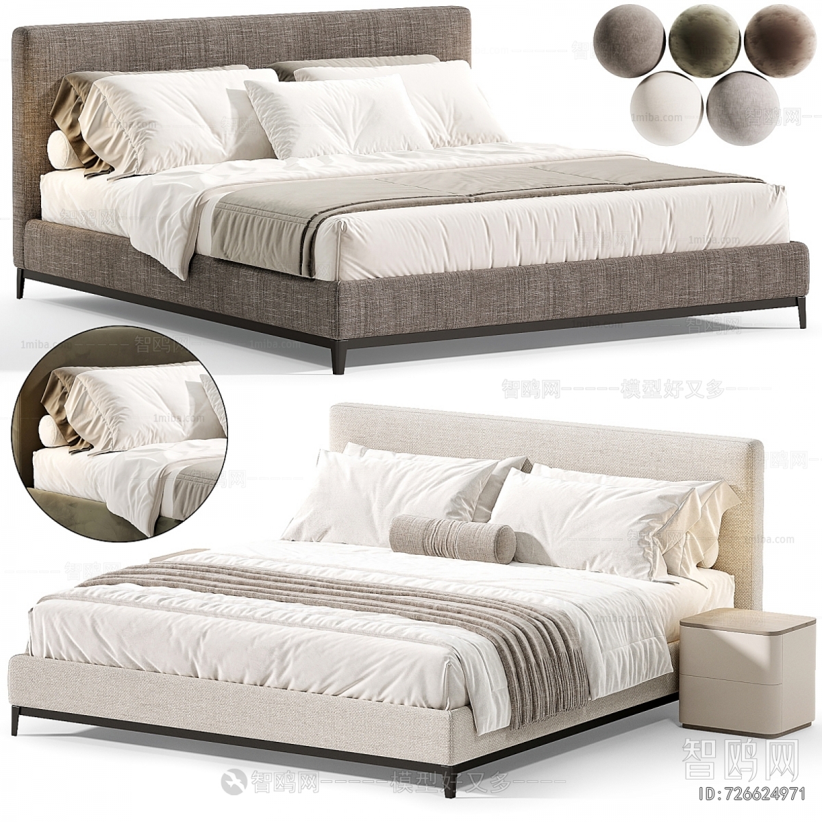 Modern Double Bed