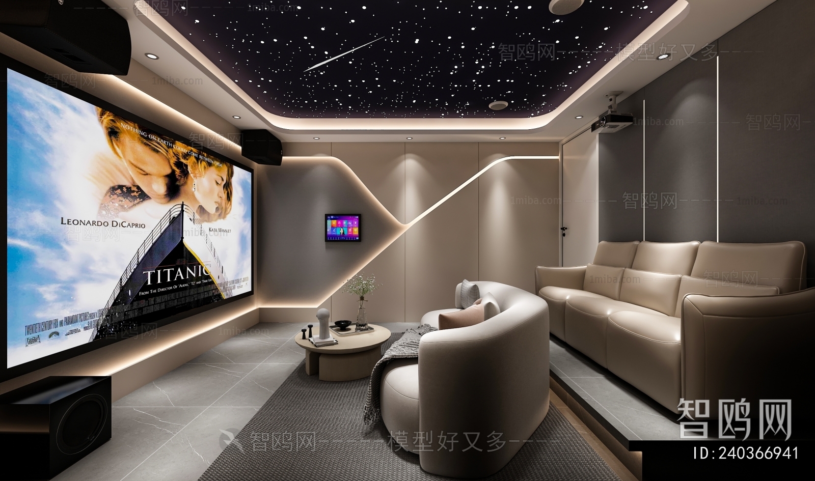 Modern Audiovisual Room