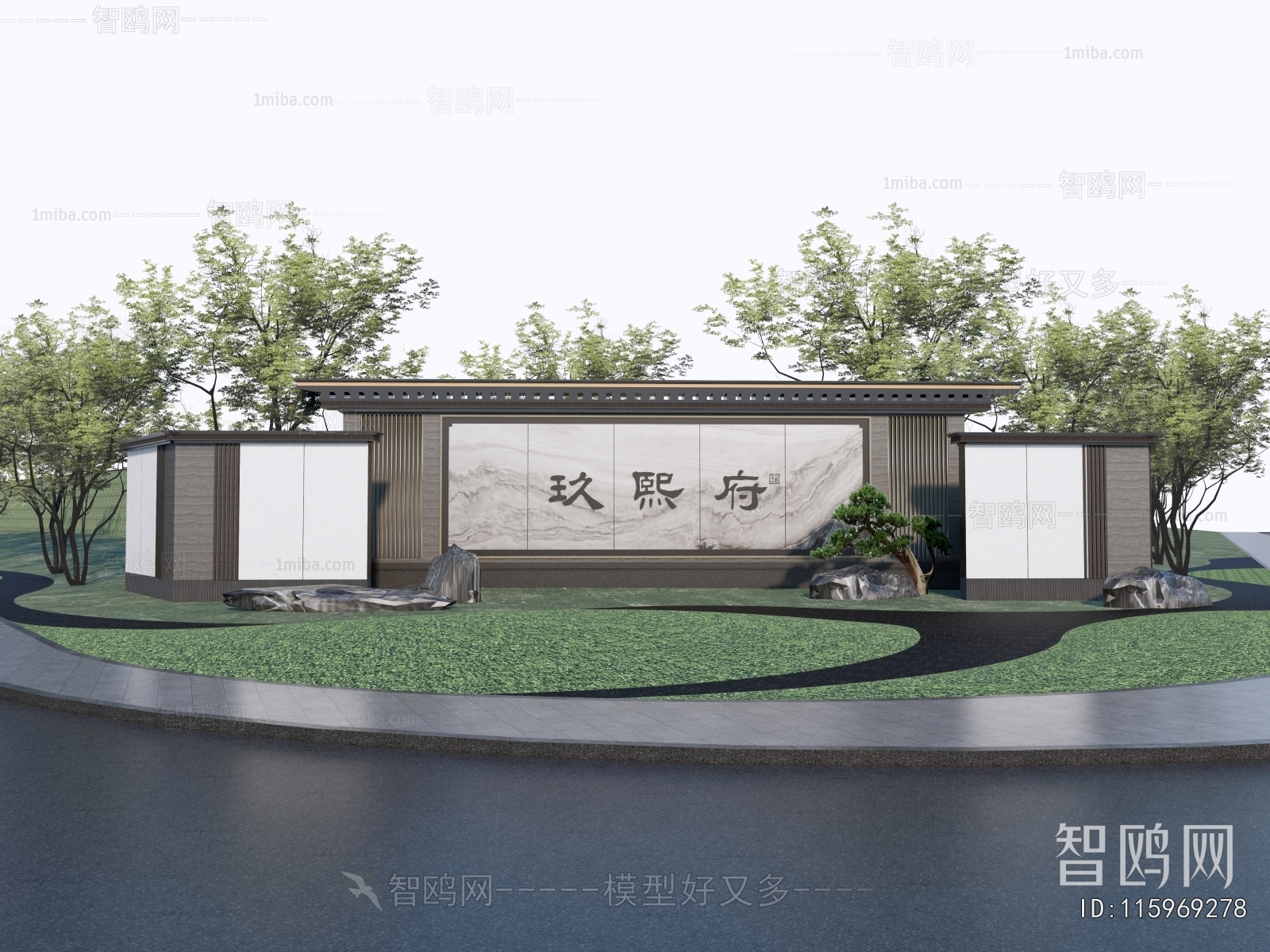 New Chinese Style Landscape Wall
