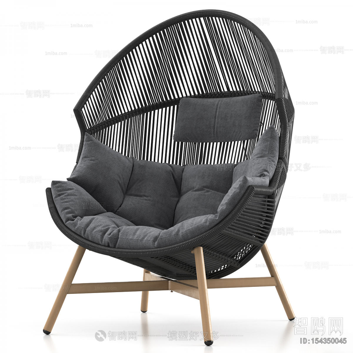 Modern Outdoor Chair