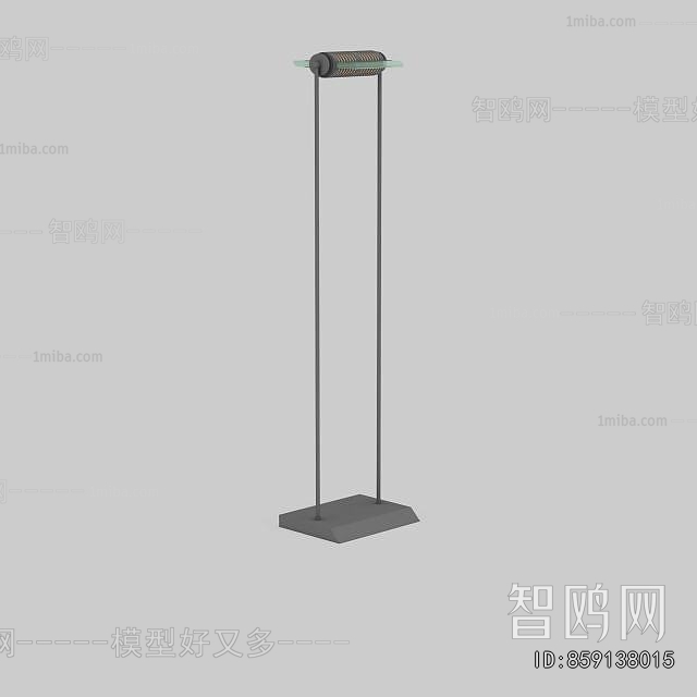 Modern Floor Lamp