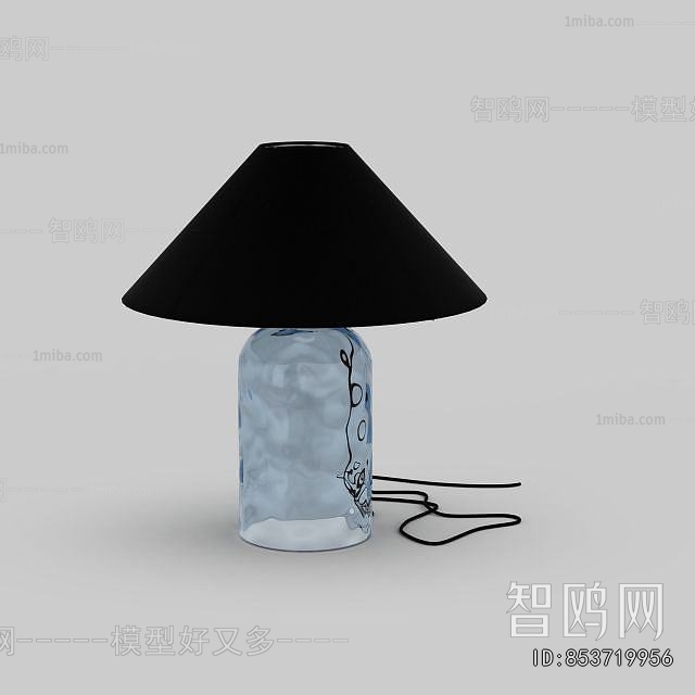 Modern Table Lamp