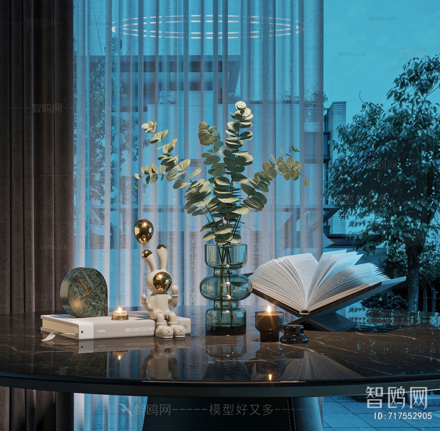 Modern Decorative Set