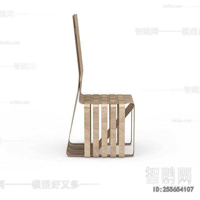 Modern Single Chair