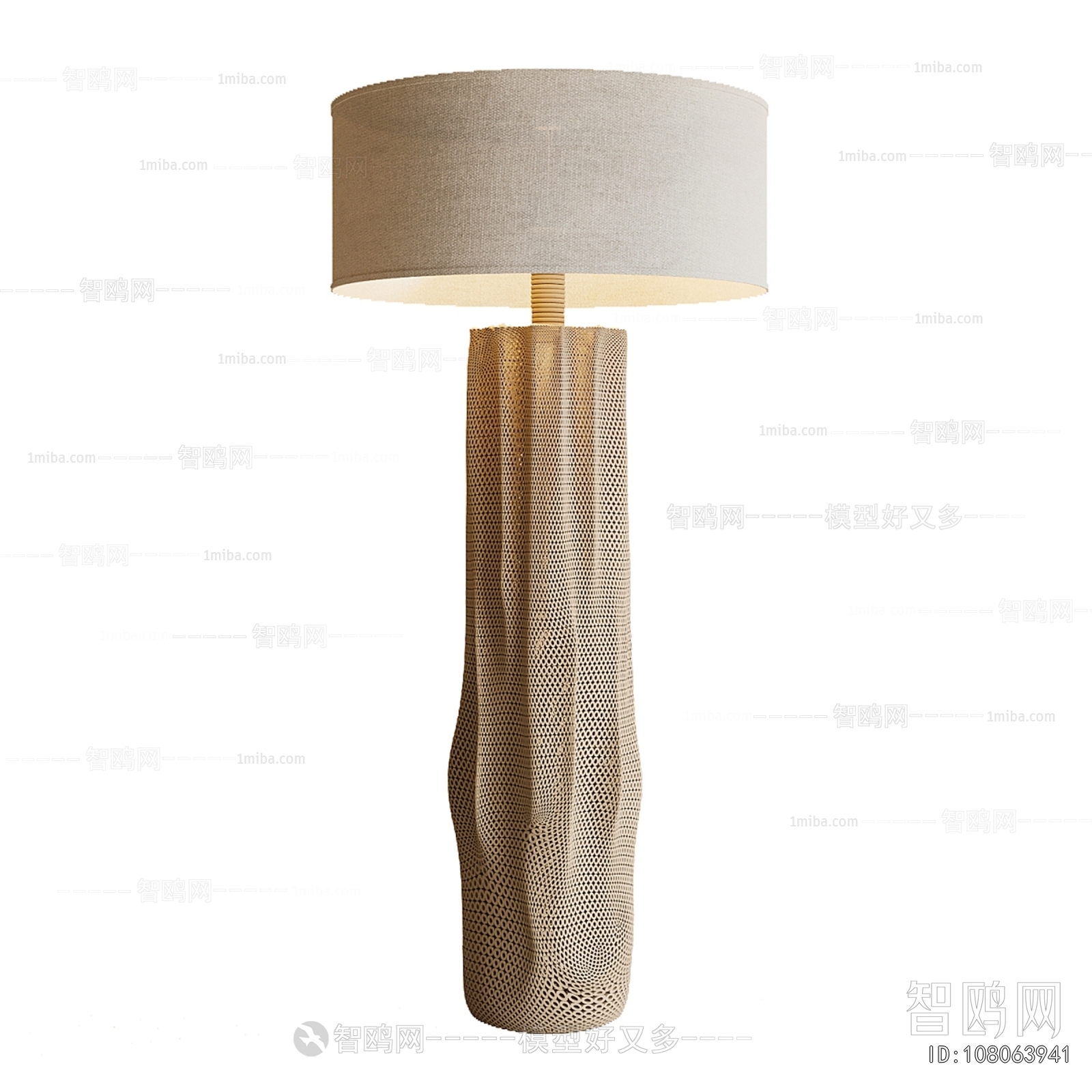 Modern Floor Lamp