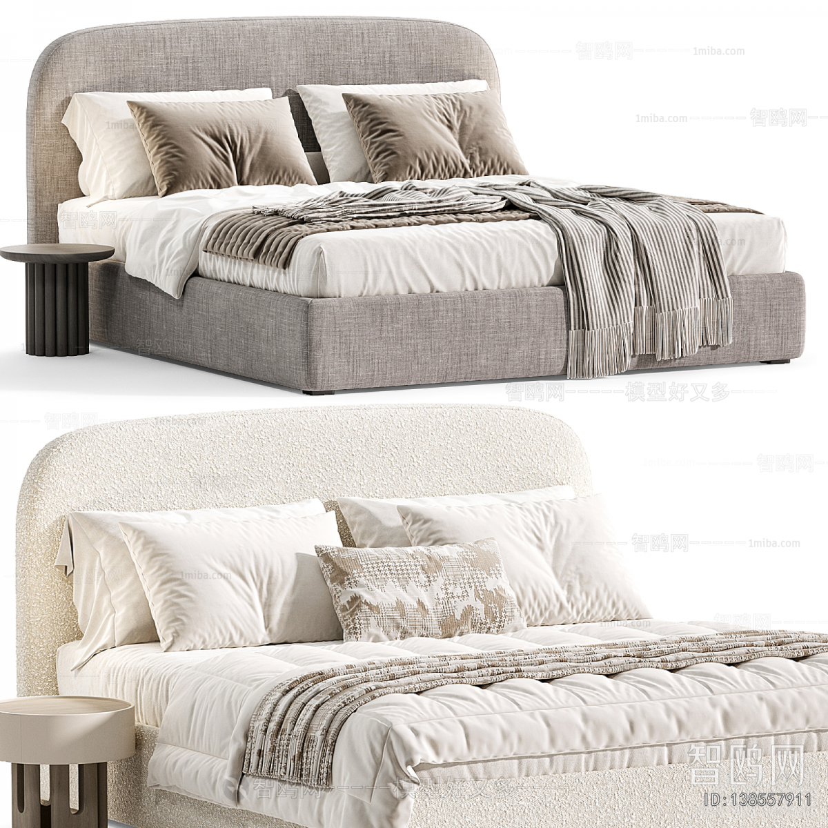 Modern Double Bed