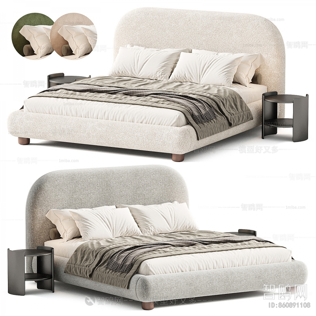 Modern Double Bed