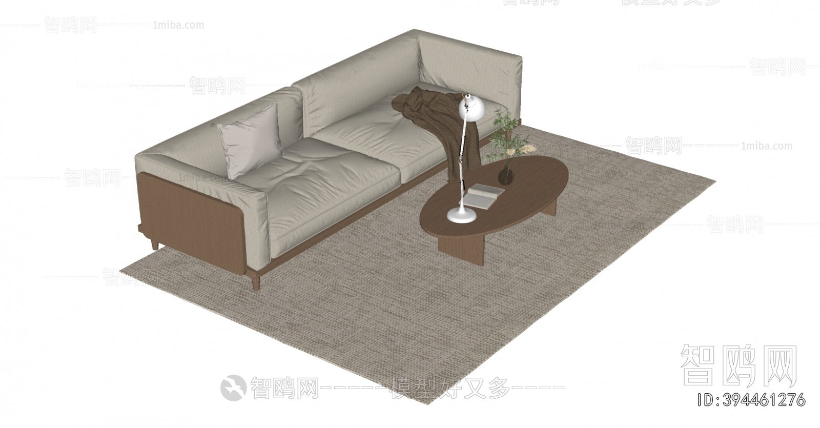 Modern A Sofa For Two