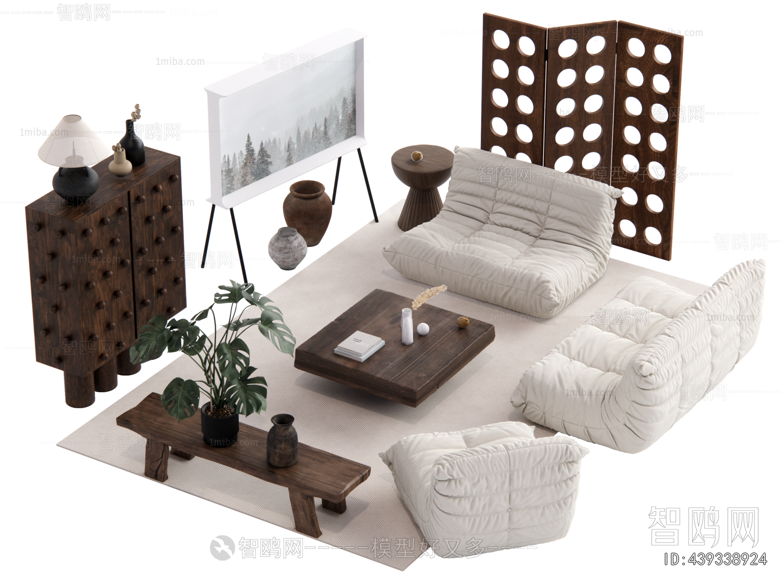 Modern Sofa Combination