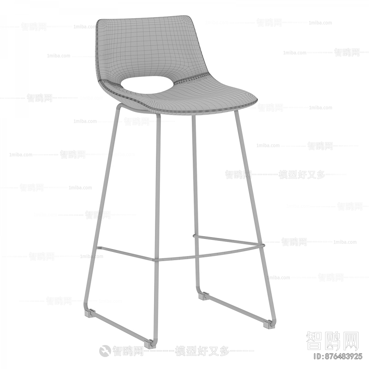 Modern Bar Chair