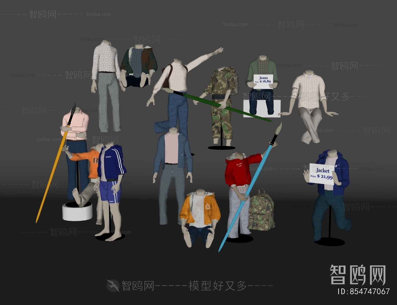 Modern Fashion Model