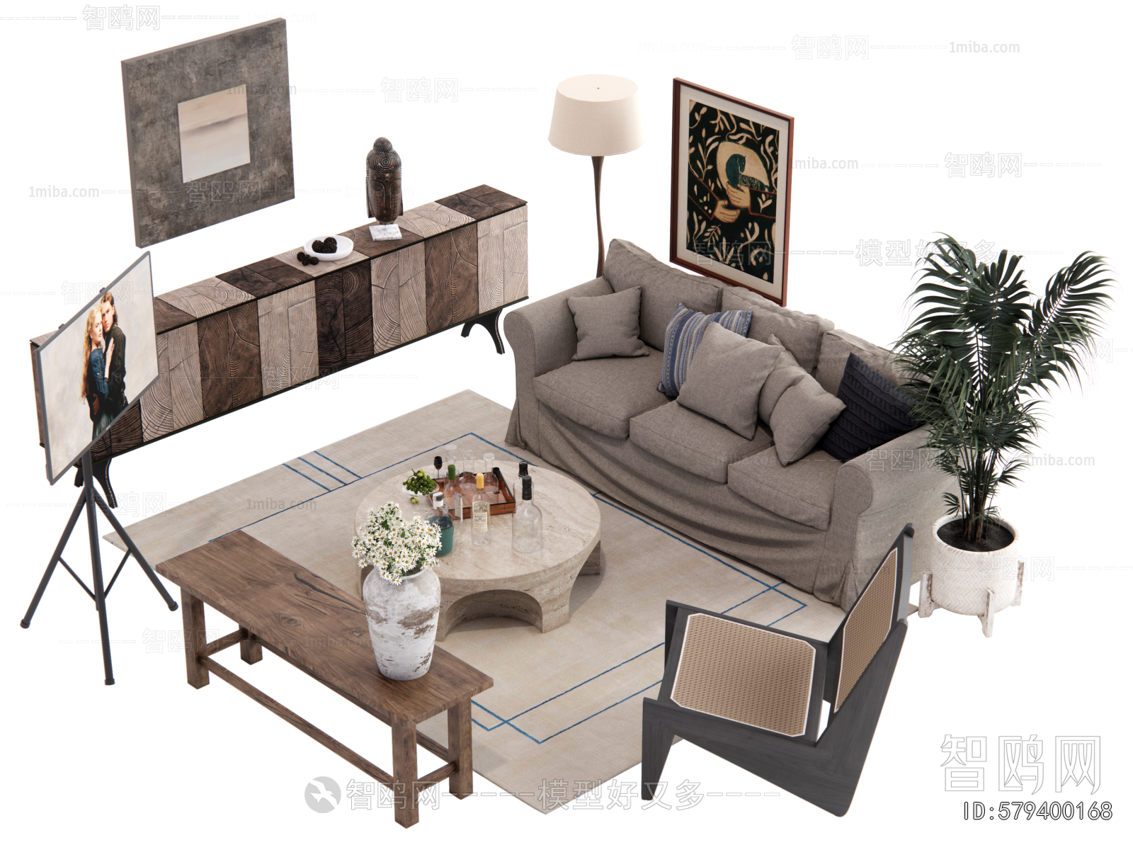 Modern Sofa Combination