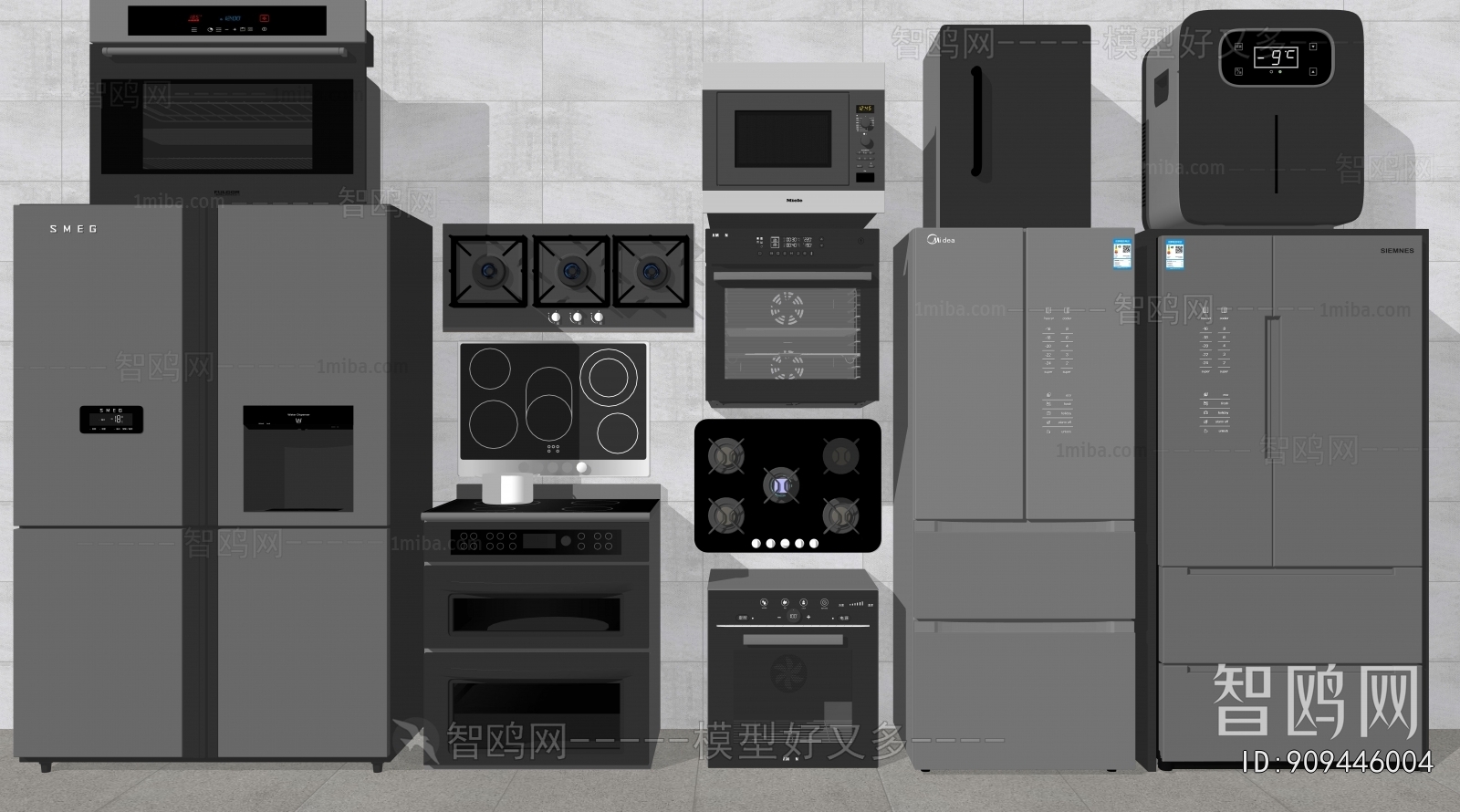 Modern Electric Kitchen Appliances