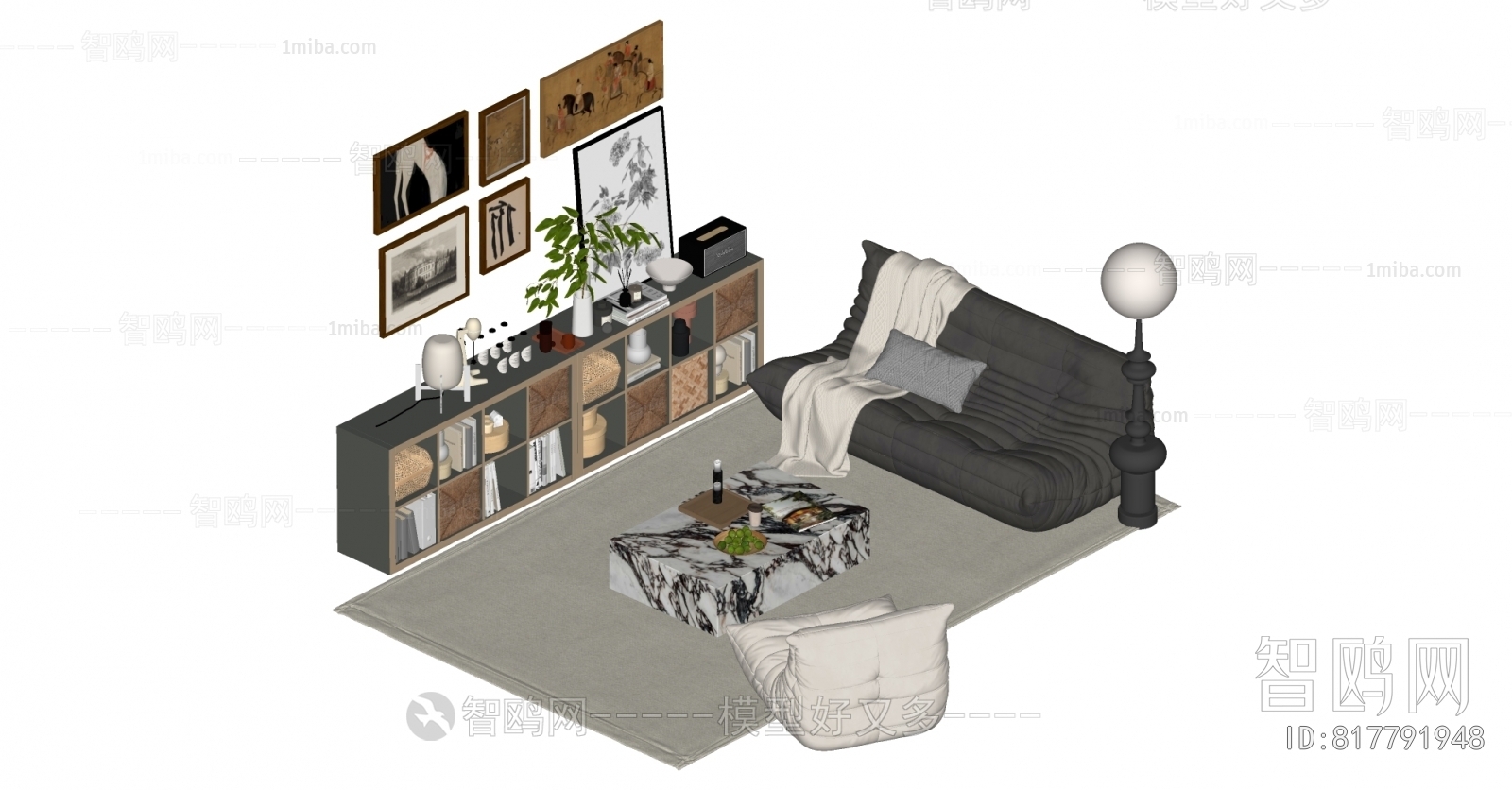 Modern Sofa Combination