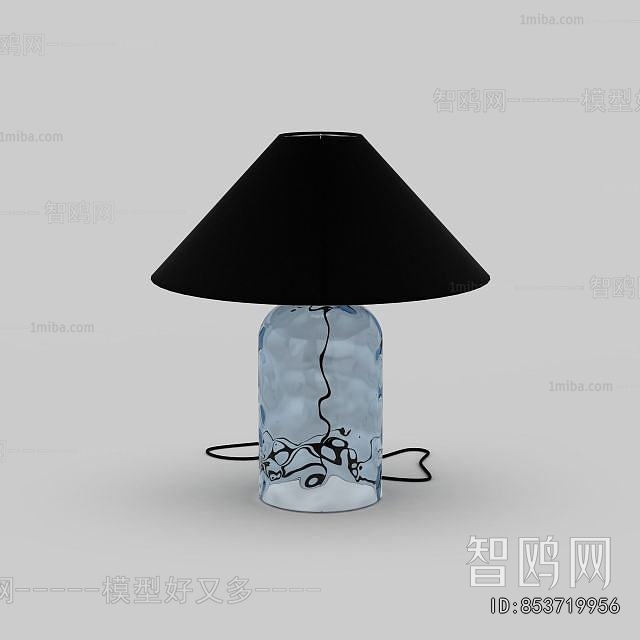 Modern Table Lamp