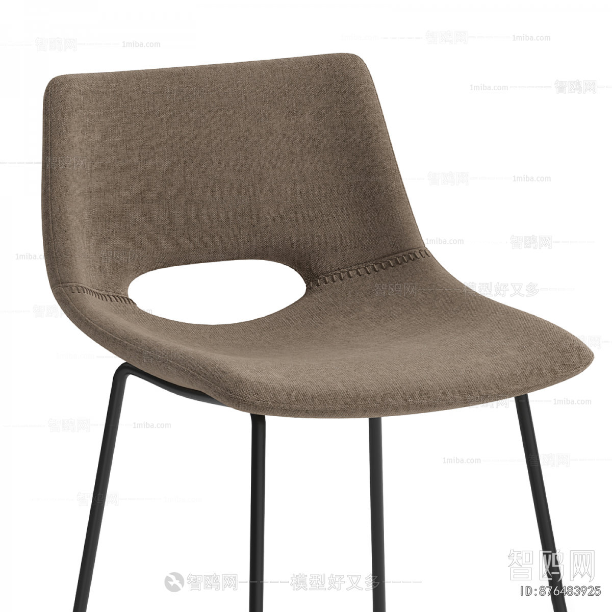 Modern Bar Chair
