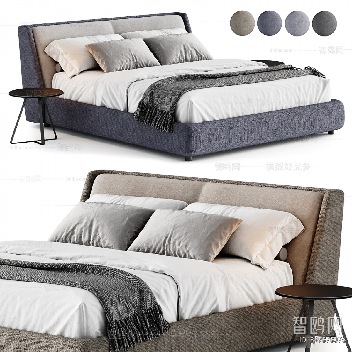 Modern Double Bed