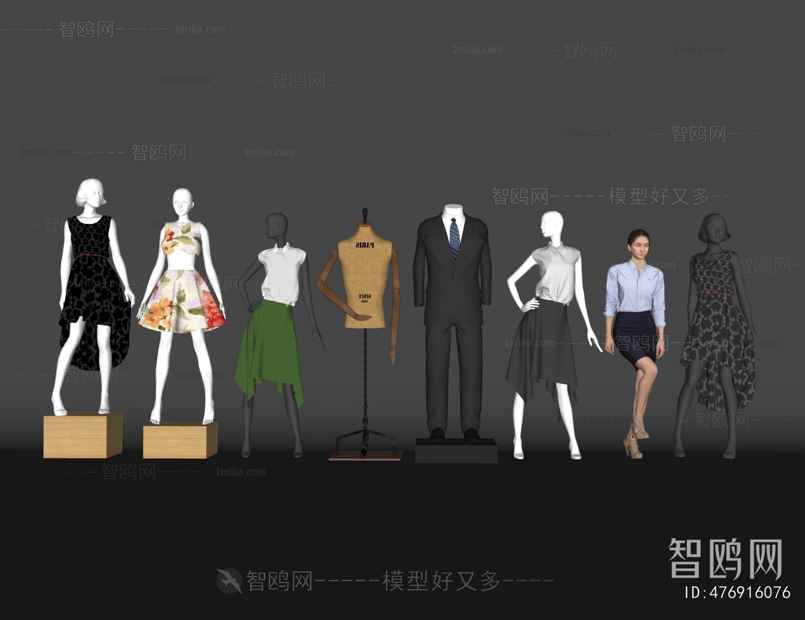 Modern Character Model