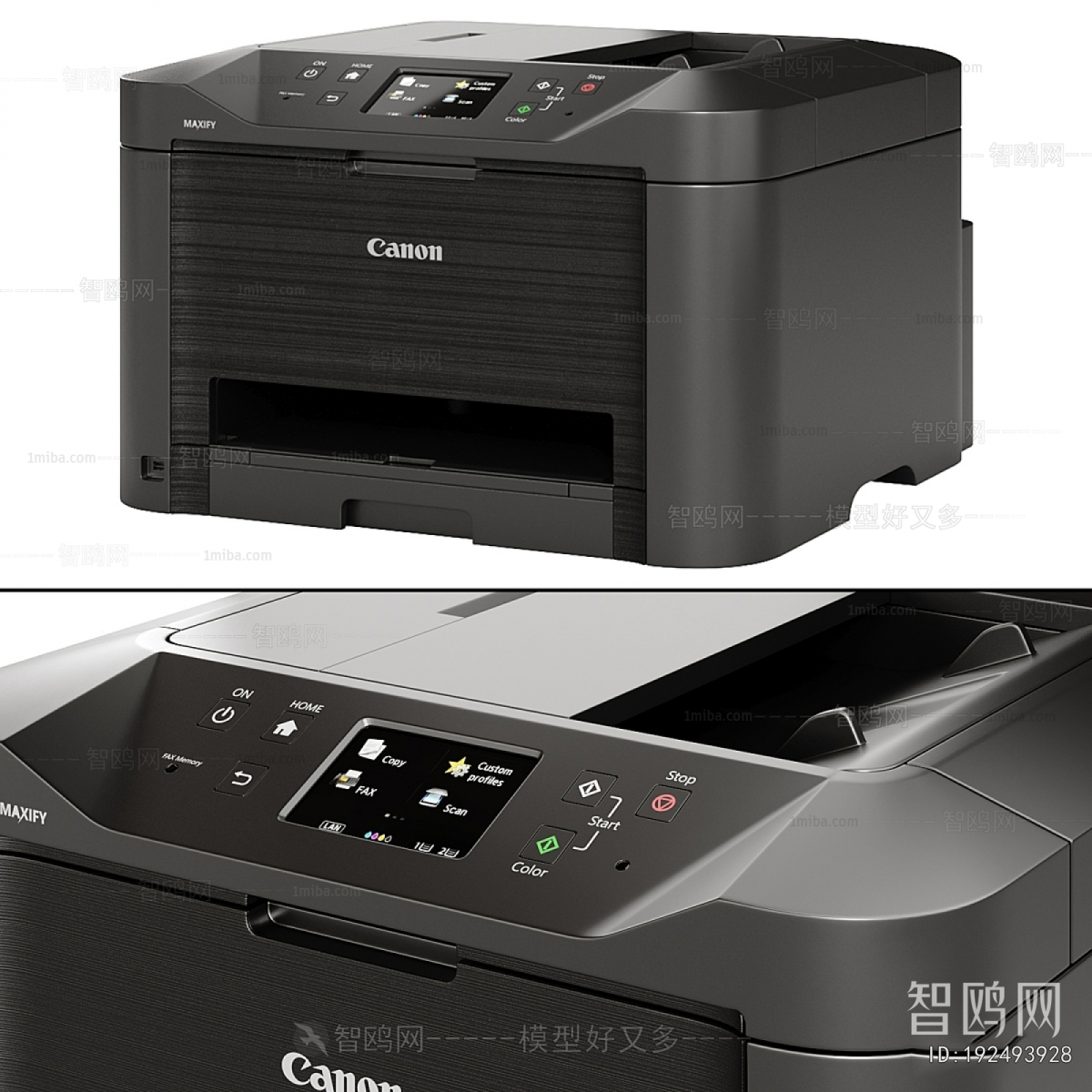 Modern Office Equipment