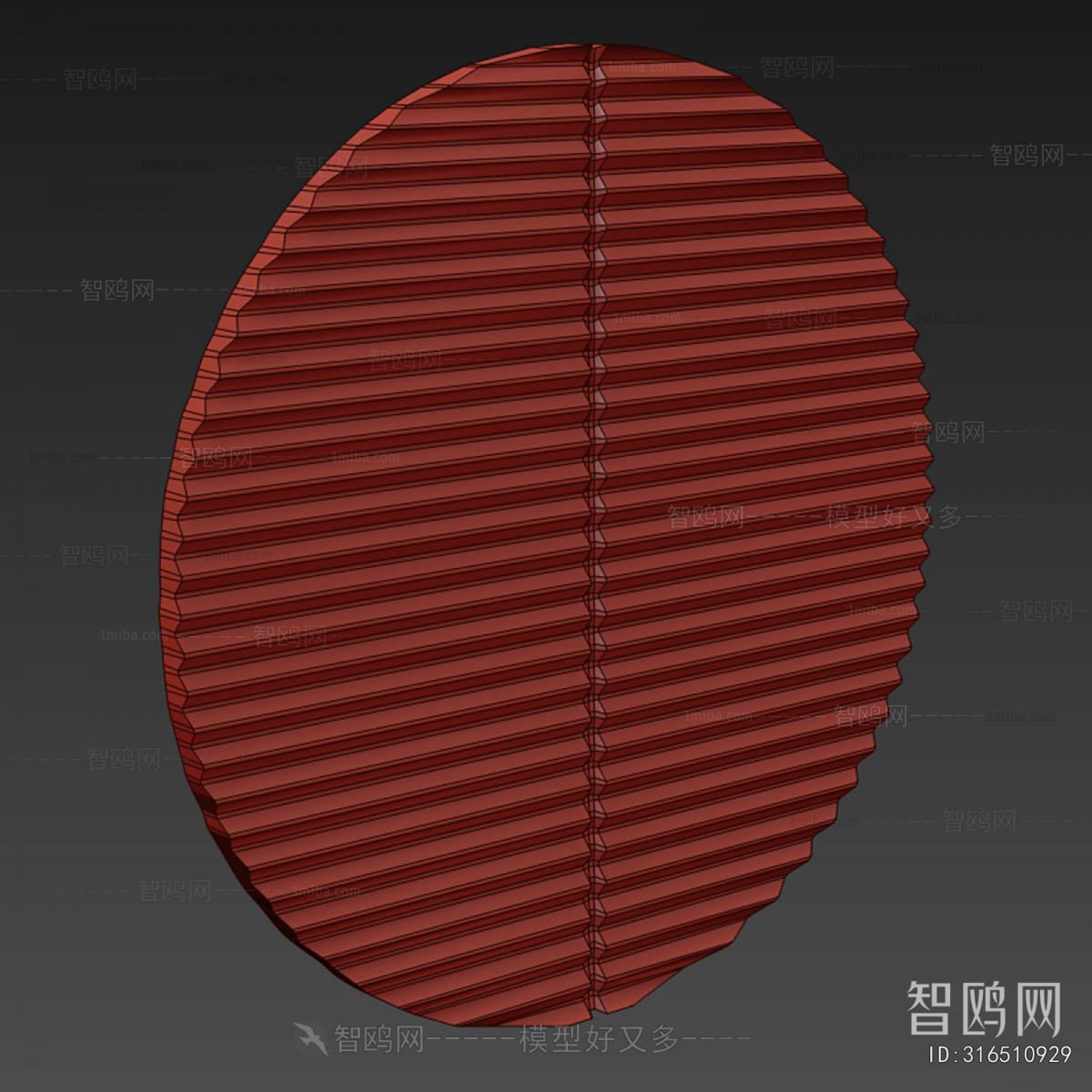 Modern Wall Decoration