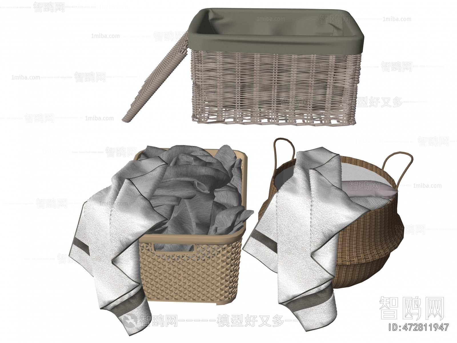 Modern Storage Basket