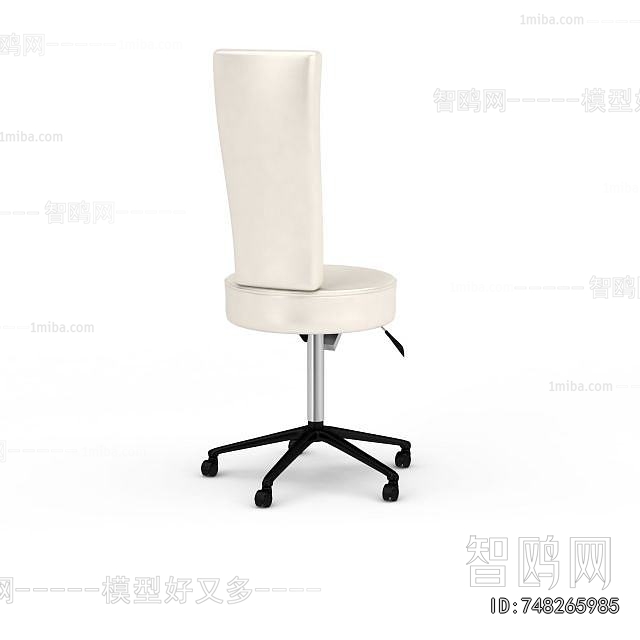 Modern Office Chair