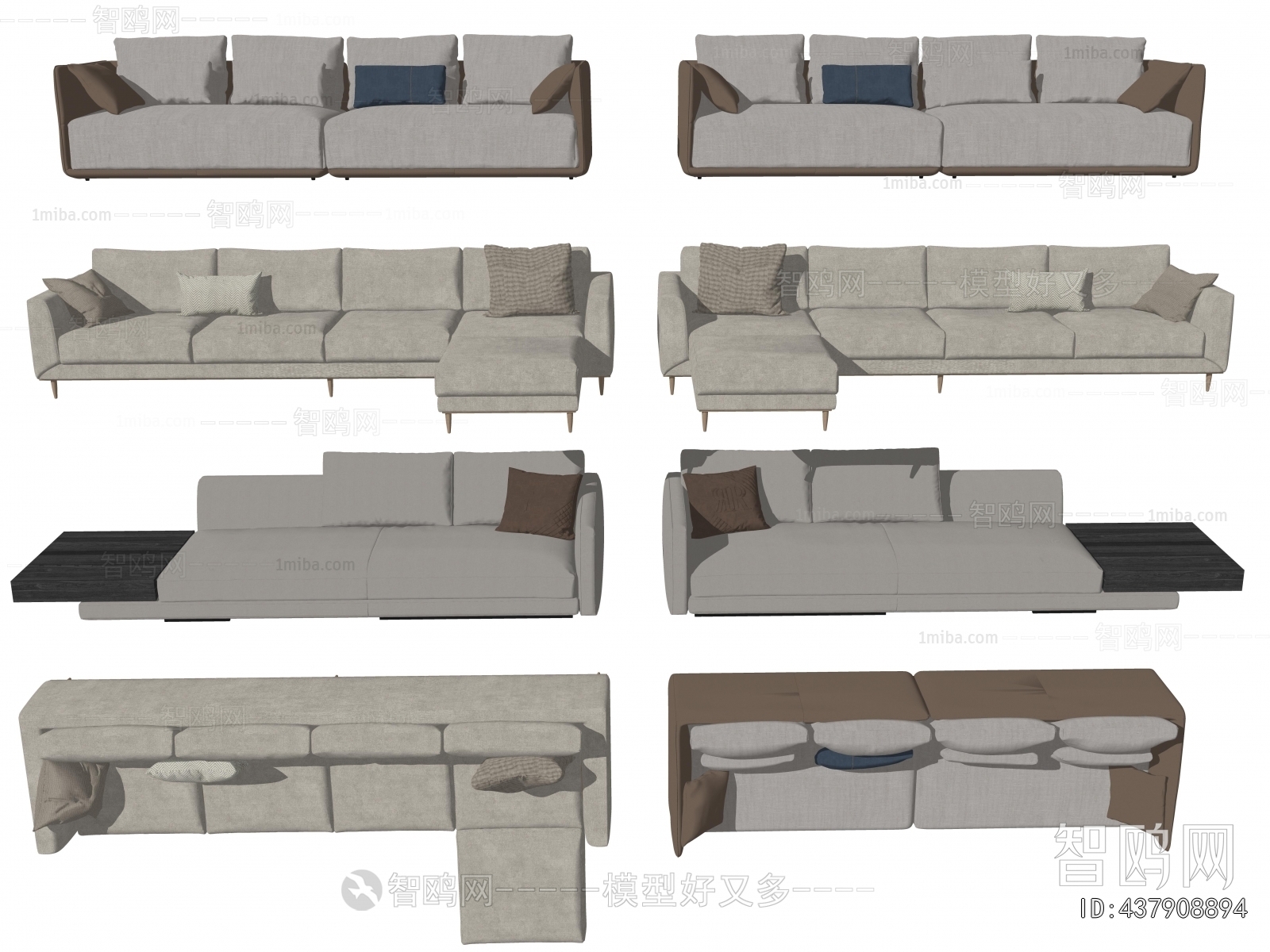Modern Multi Person Sofa