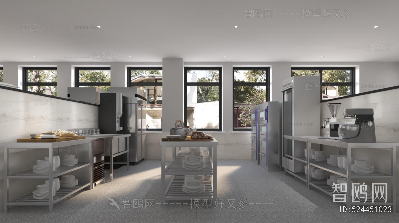 Modern Central Kitchen