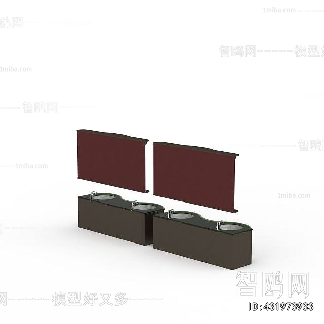 Modern Bathroom Cabinet