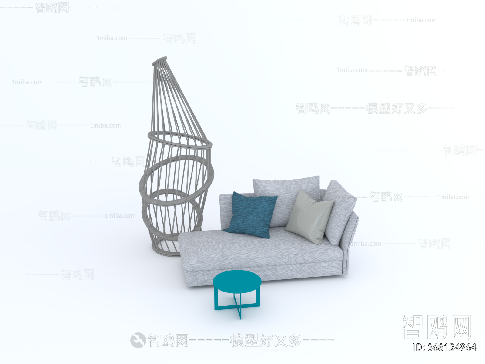 Modern Noble Concubine Chair
