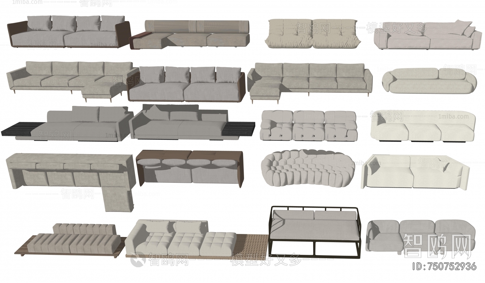 Modern Multi Person Sofa