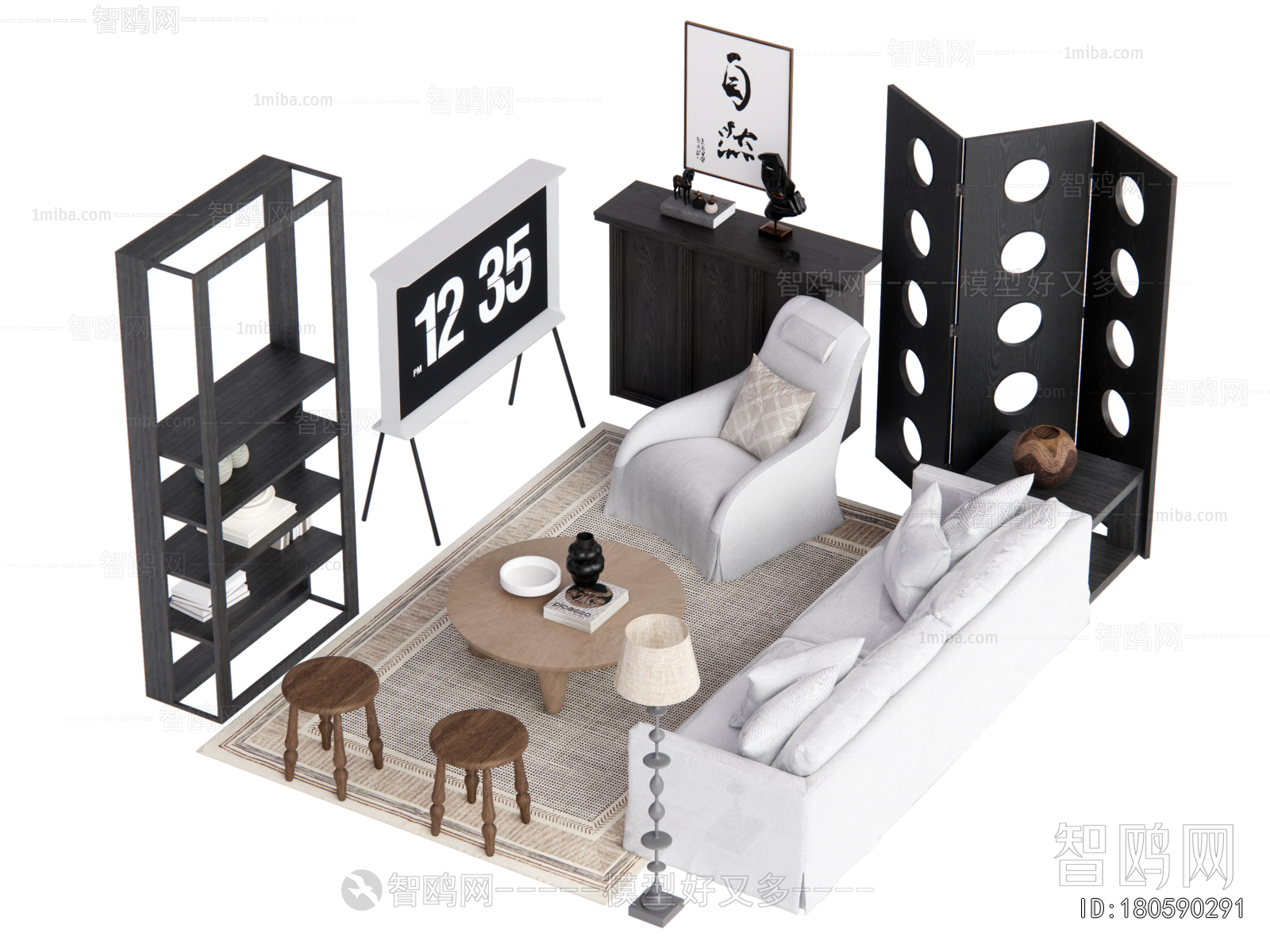 Modern Sofa Combination