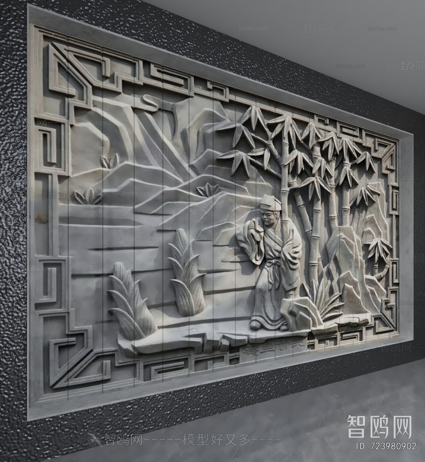 New Chinese Style TV Wall