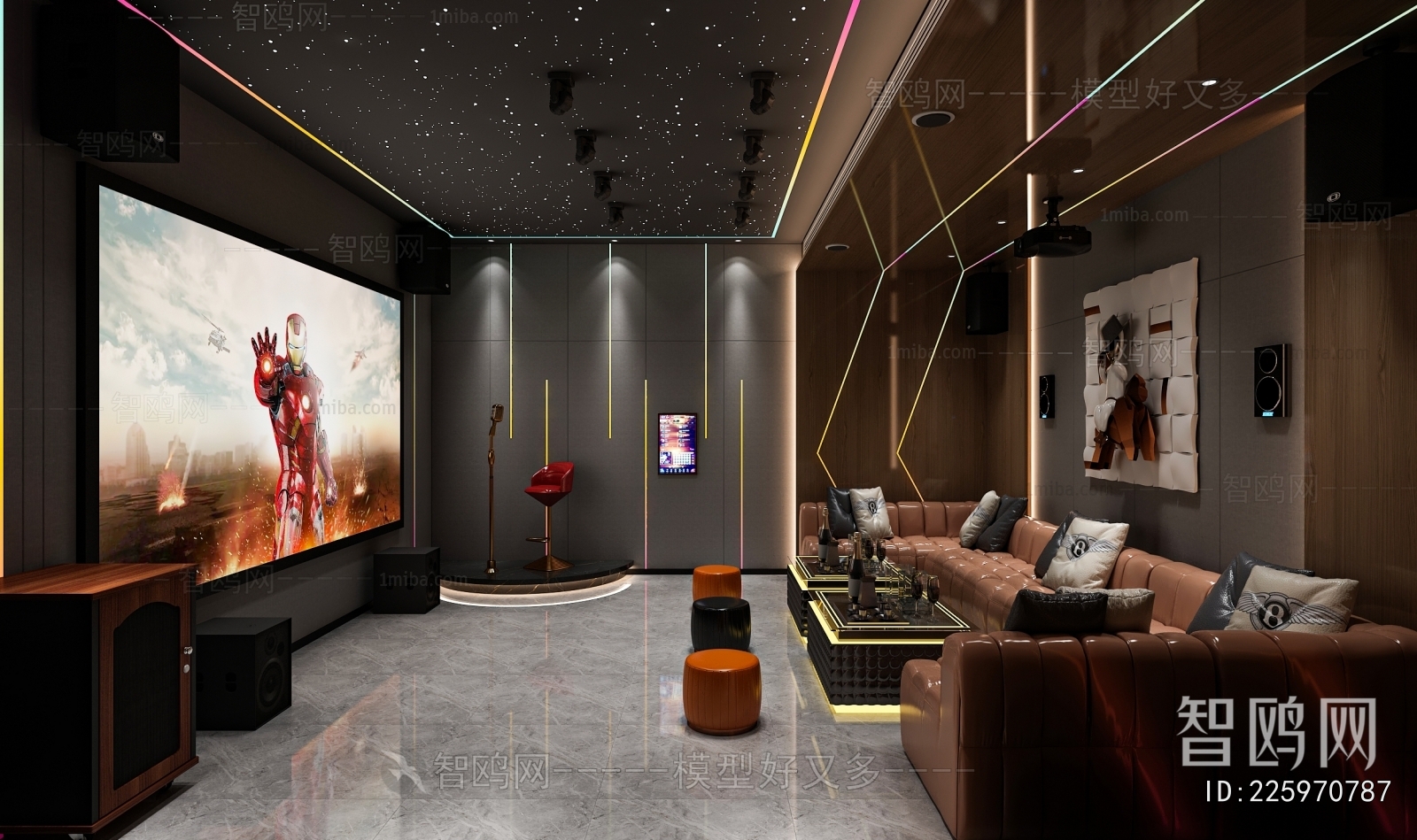 Modern Audiovisual Room