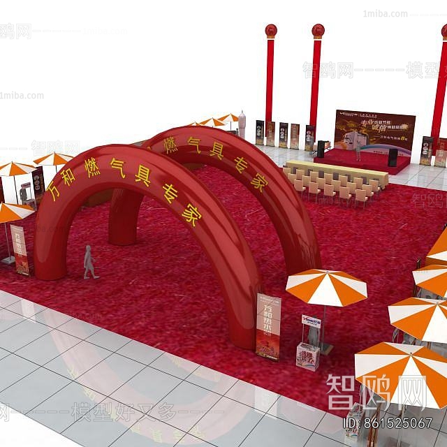 Modern Stage Performance