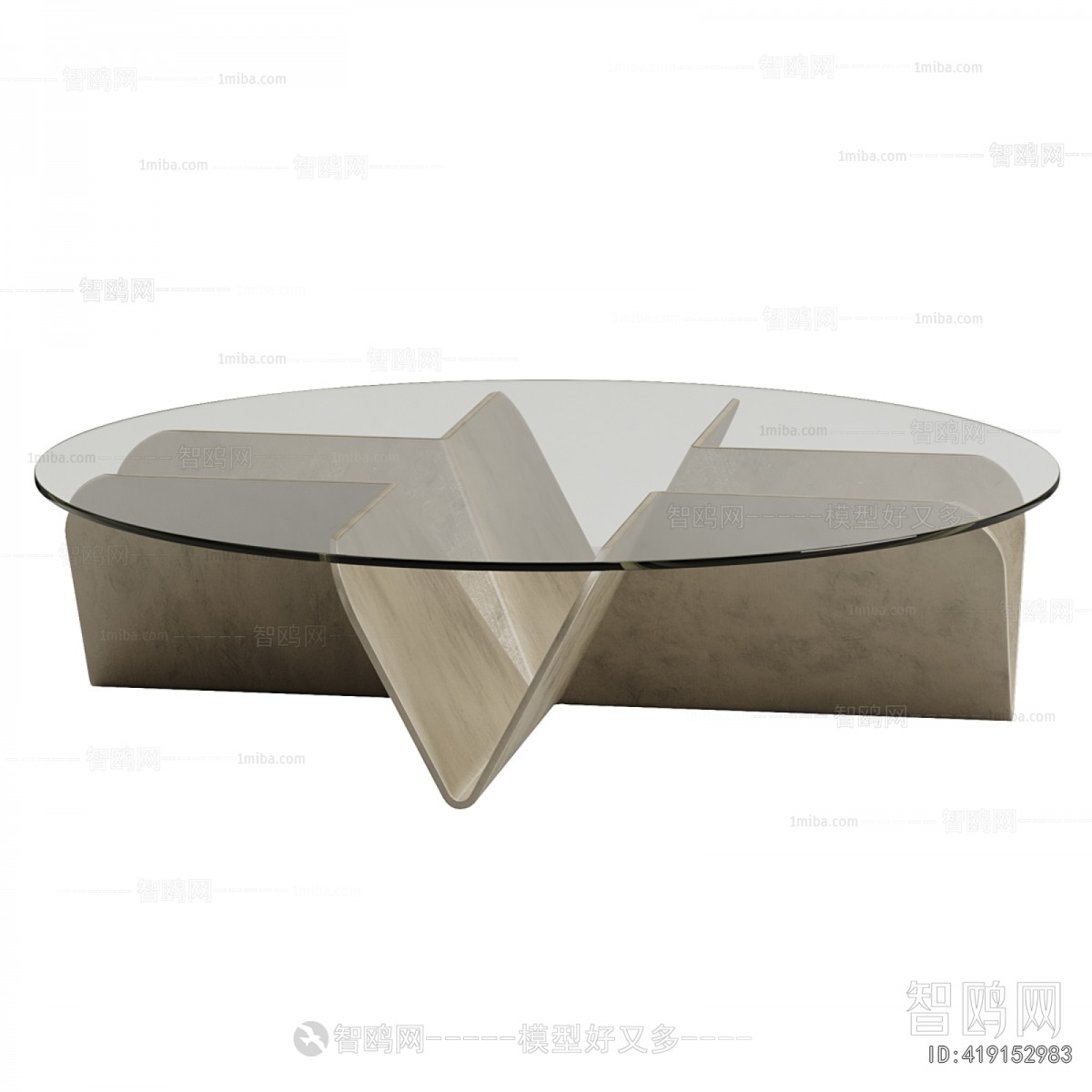 Modern Coffee Table