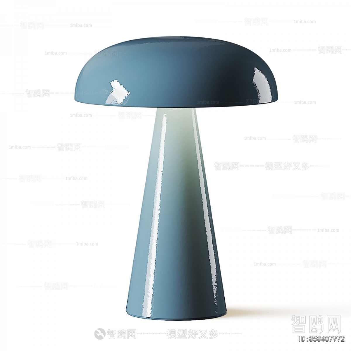 Modern Table Lamp