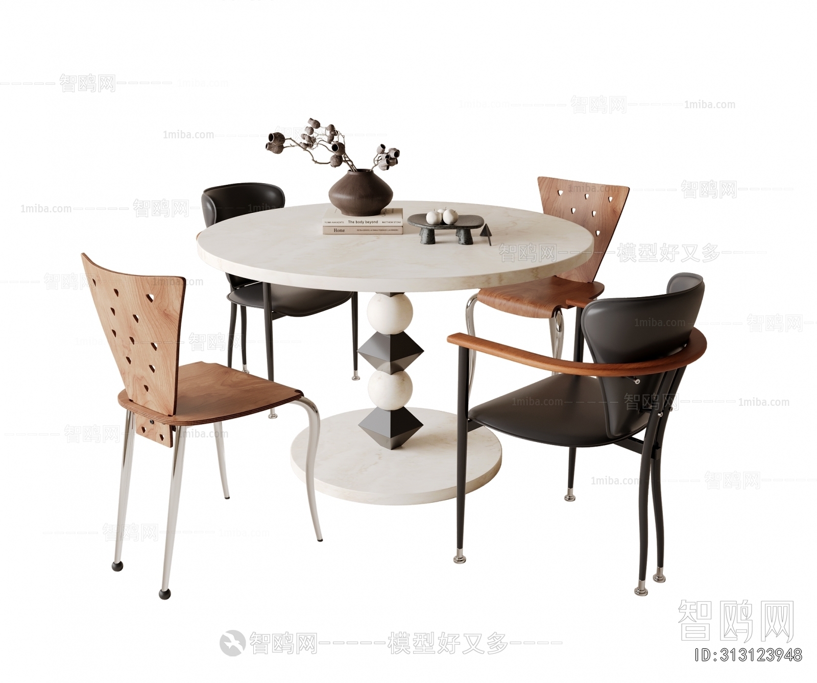 Modern Dining Table And Chairs