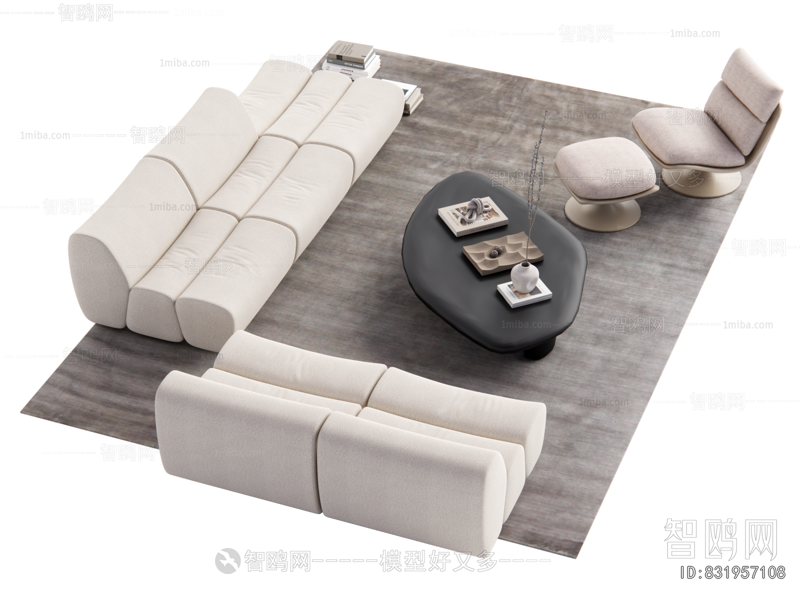 Modern Sofa Combination