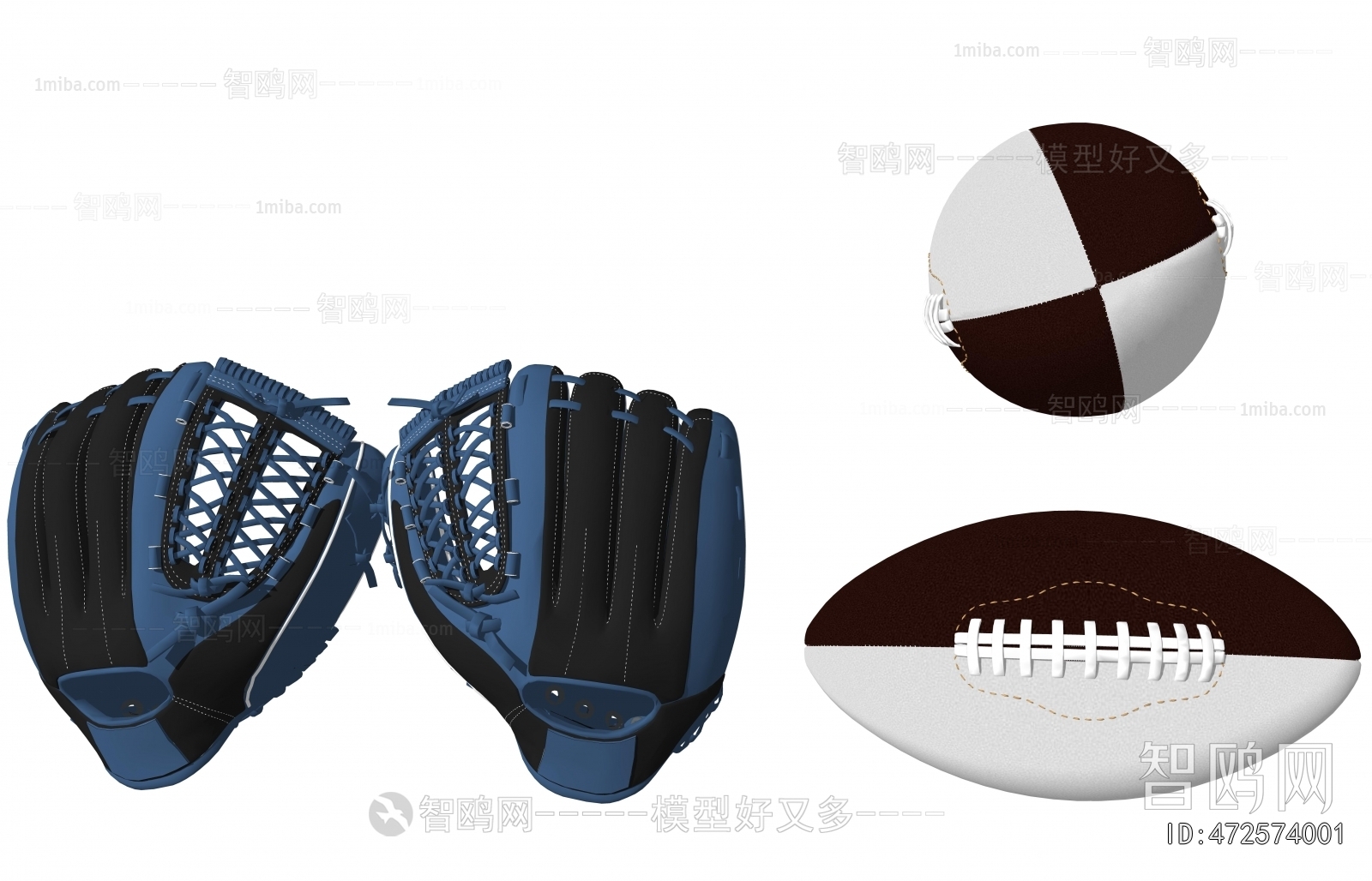 Modern Ball Equipment
