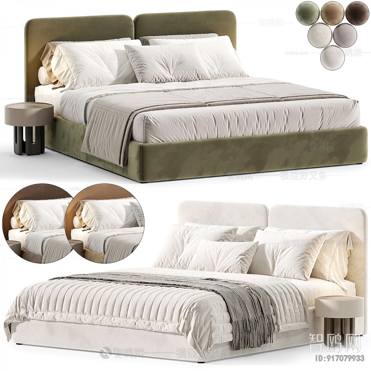 Modern Double Bed