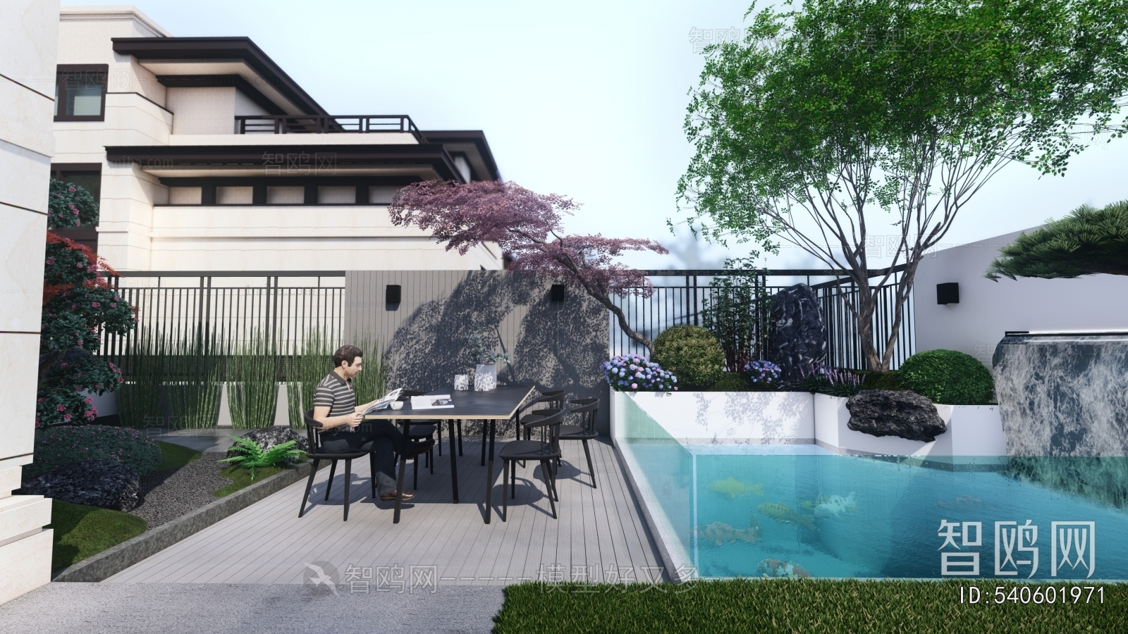 Modern Courtyard/landscape