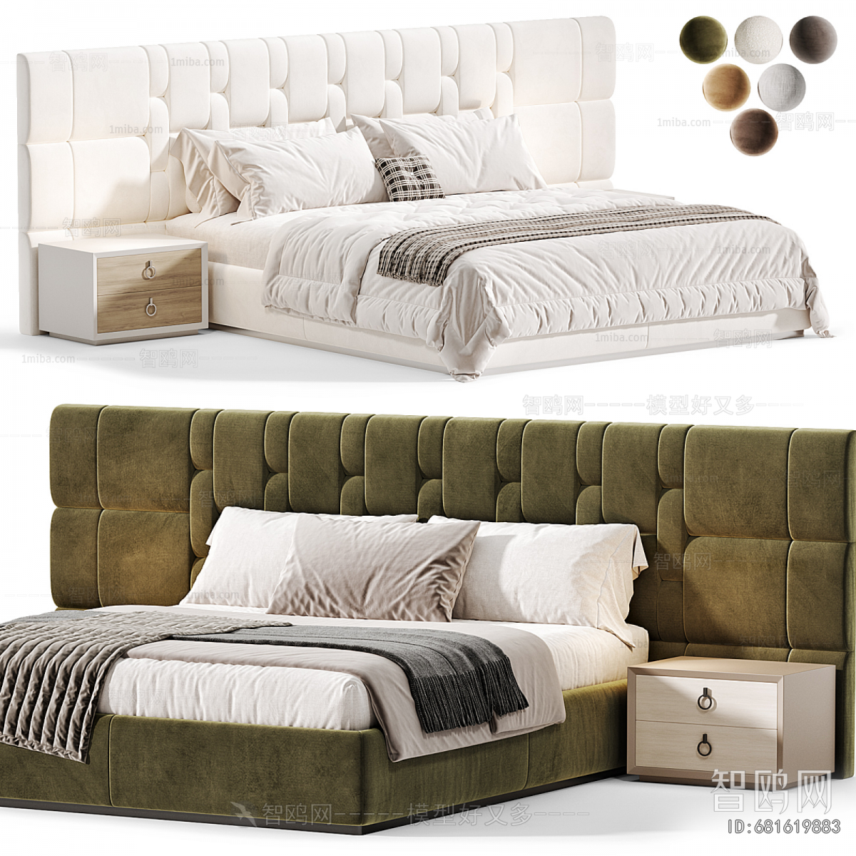 Modern Double Bed