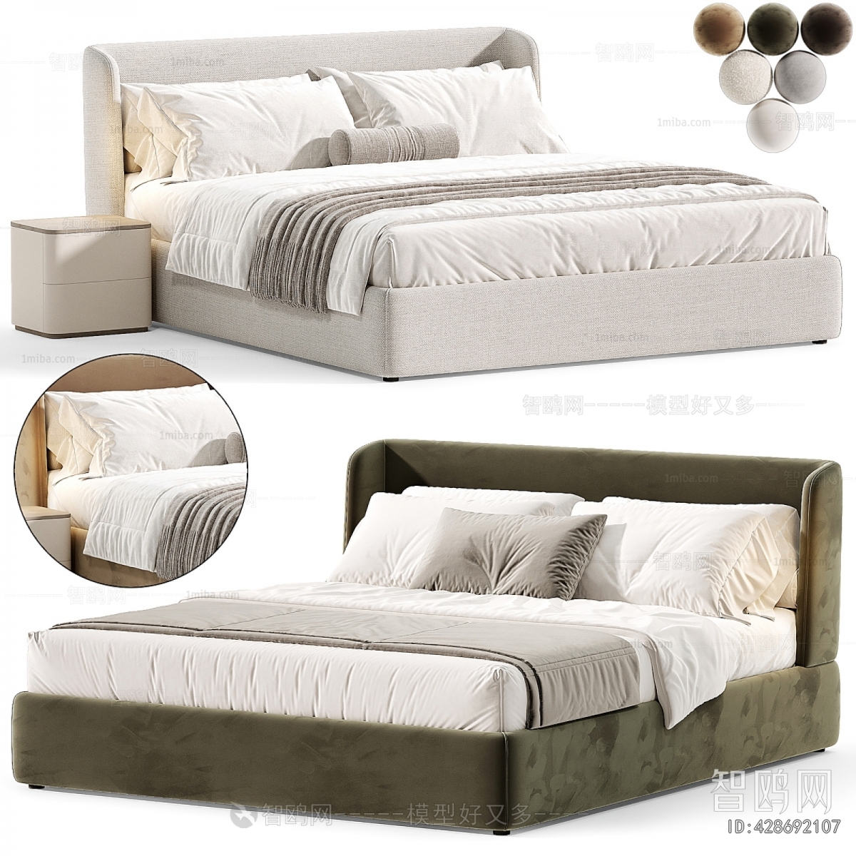 Modern Double Bed